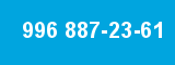 996 887-23-61